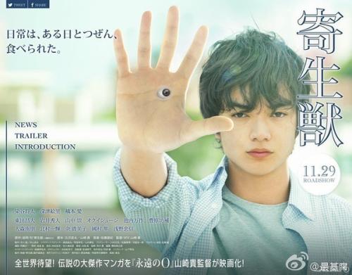 日本崇城大学文凭毕业证怎么制作