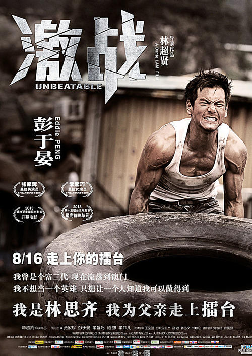 群馬大学金融文凭证书